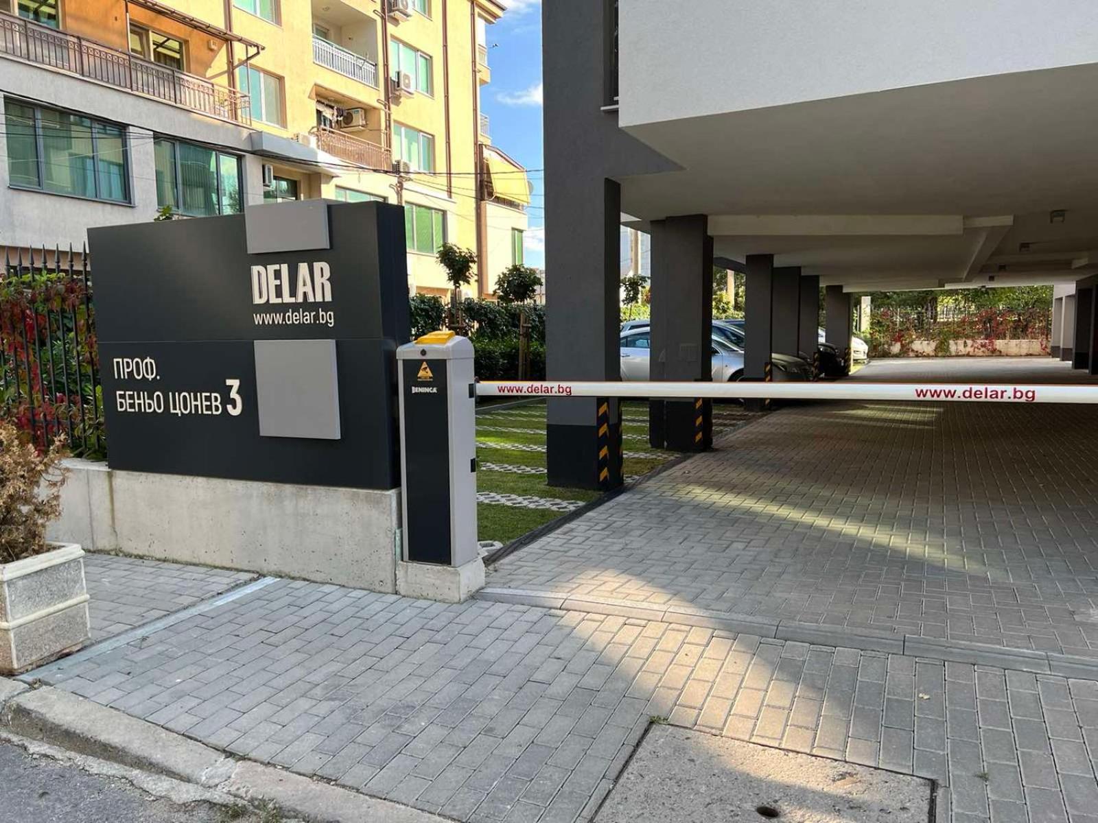 Апартамент Комфорт, Близо До Летището Sófia Exterior foto